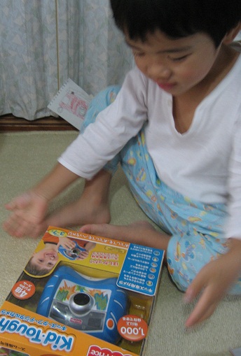 20110909_5356.jpg