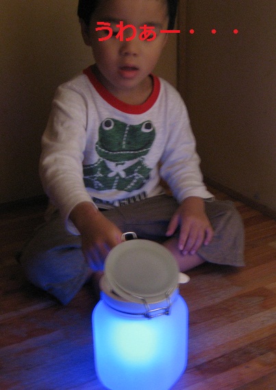 20110914_light_02.jpg