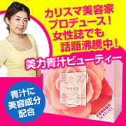 img_8025249624e53402d1b26b.png