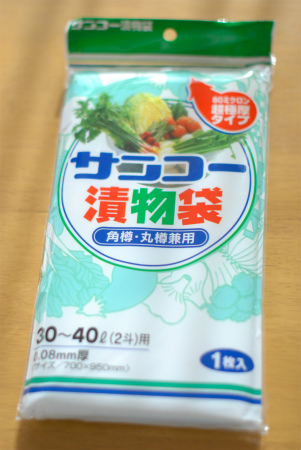 2012_01240001.jpg