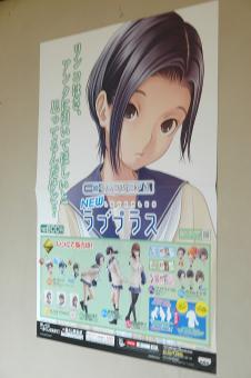 s-DSC_0183R.jpg