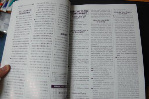 s-DSC_0185K.jpg