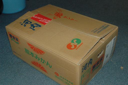 s-DSC_01900.jpg