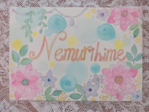 CIMG6062 (300x225)