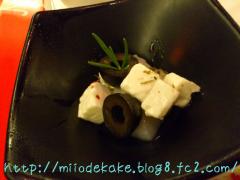 イブニングブロッサム