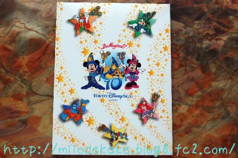 東京ディズニーシー10thアニバーサリー・フォトファン