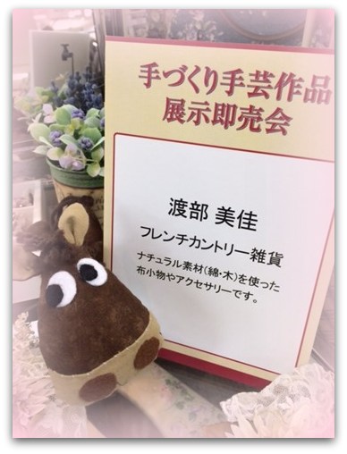 20140225-2.jpg