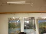 2011012909554000.jpg