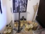 2011013011205100.jpg