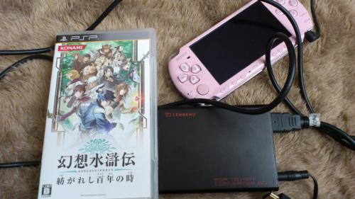 幻水紡HDMI