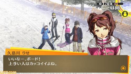 P4Gりせ