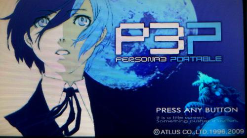 P3P.jpg