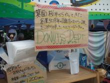 PB060187.jpg
