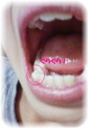 200806182116000.jpg