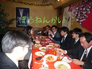 画像 1725.jpg