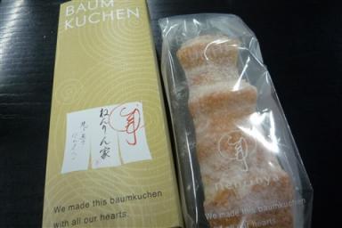 画像 224.jpg