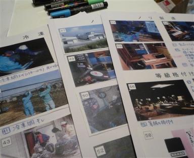 画像 403.jpg
