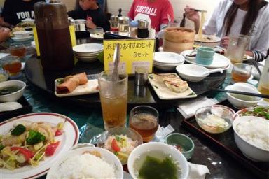 画像 559.jpg