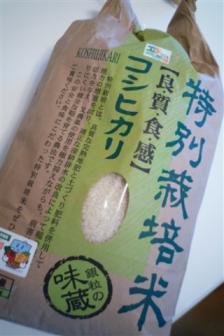 画像 134.jpg