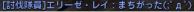 SS7.jpg