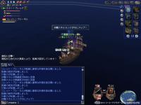 突撃ランク10