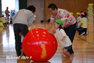 写真03650