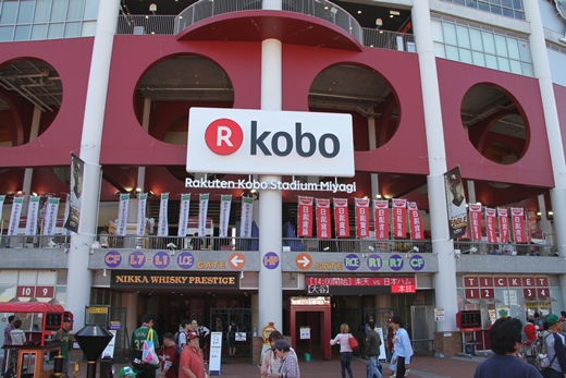 20140921-12.jpg