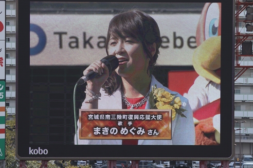 20140921-27.jpg