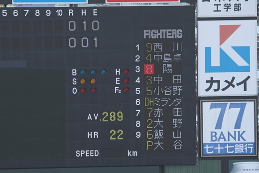 20140921-30.jpg