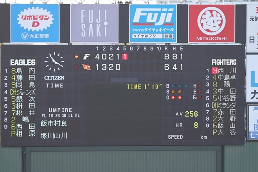 20140921-42.jpg