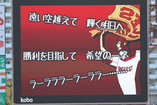 20140921-45.jpg