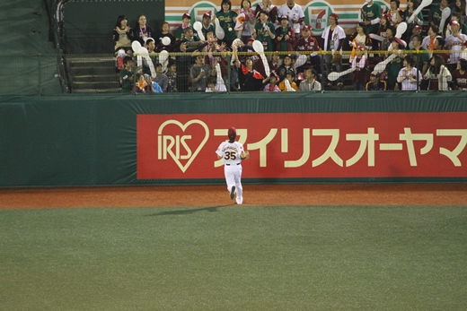 20140921-53.jpg