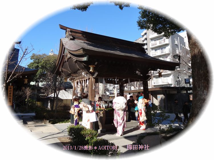 櫛田神社着物女子~1~2013・1・28 073