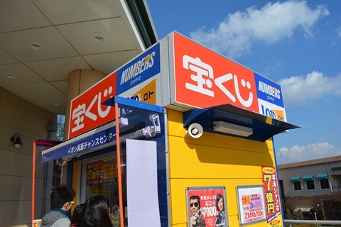 e1201 (65)