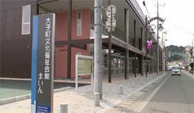 外観2のコピー