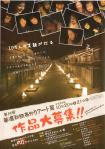 20120429091558891_0001.jpg
