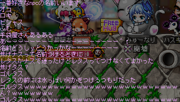kaiwa1.png