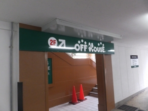 022ri3.jpg