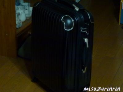 修学旅行