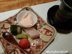 ランチ山部13