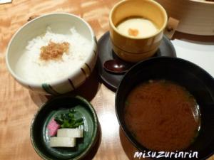 ランチ山部9