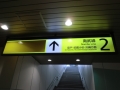 140113-15.jpg