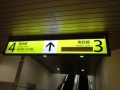 140113-16.jpg
