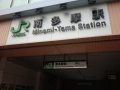 140113-42.jpg