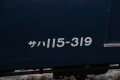 140127-14.jpg