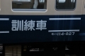140127-16.jpg