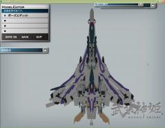 Su27上