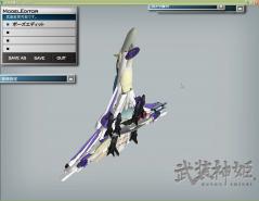 Su27裏斜め2