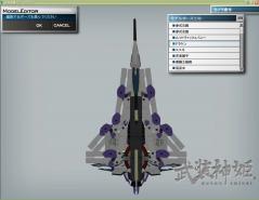 ドラケン上