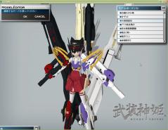 白黒ユニ1